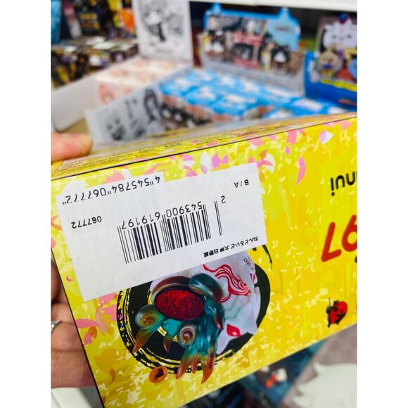 Good Smile Company Nendoroid Okami Shiranui - Picture 4 of 4